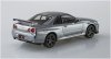 Aoshima 06254 1/32 SNAP KIT#11-E Nissan R34 Skyline GT-R Nur (Sparkling Silver)